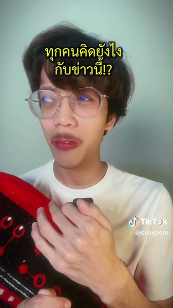 ปู่นินทำแบบนี้! Nintendo ใช้ Emulator ในการโชว์เกมของตัวเอง!!