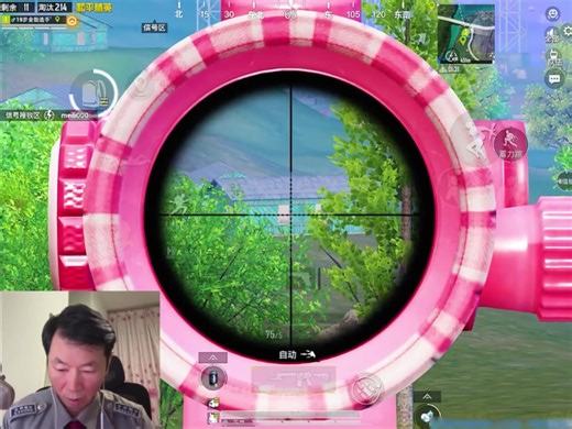 6.8K views · 80 reactions | Pappy gamer 朗 Best mobile game ❤️ | OligoldenGaming | Facebook