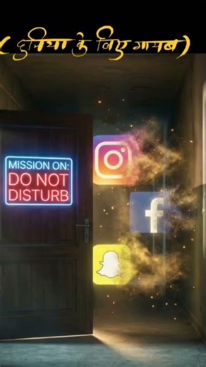 CG Board Exam 2026: Rule 2 - Ghost Mode! 👻 CGBSE Topper Secret 🔥 #Shorts #CGBoard