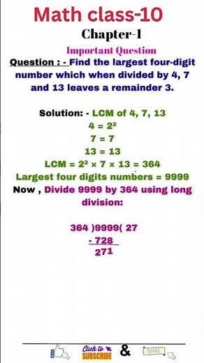 Real Numbers Class 10 Important Question | HCF LCM Word Problem #viral #yt #cbse #ncert #solution09