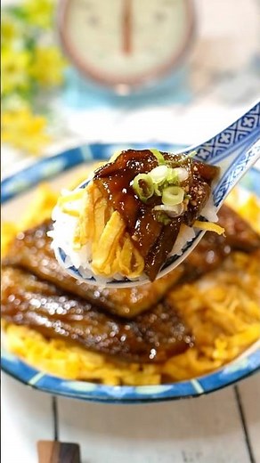もはや国産高級蒲焼！掟破りの「絶品なす蒲焼丼」 #簡単レシピ #food #cooking #料理