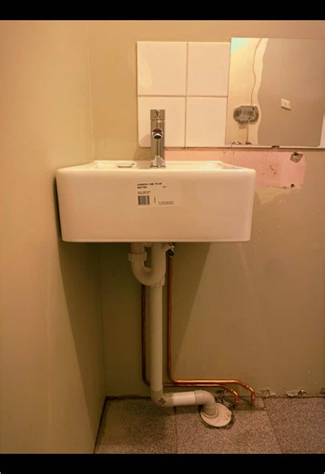 Multitask Plumbing on TikTok