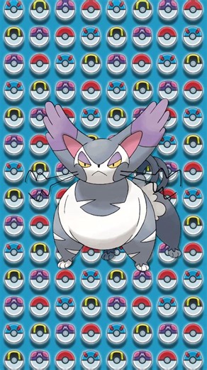 Pokedex Entries (Purugly) #pokedex #pokemon