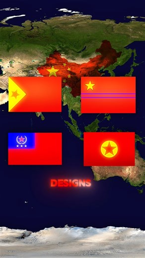 China's Rejected Flags🇨🇳
