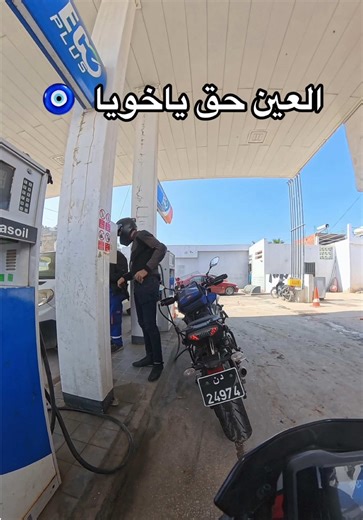 #bikerlife #tunisia🇹🇳 #ramdanvibes #MotoTunisie #tunisia_algeria_maroc_egypt_libia