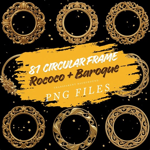 Rococo Baroque Gold Circle Frames | Wedding Monograms, Logos (PNG Clipart Set of 81) - Etsy
