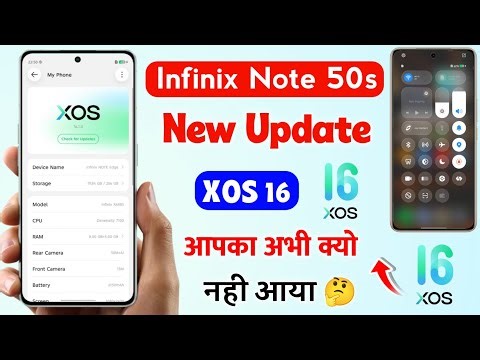 infinix note 50s xos 16 new update | infinix note 50s android 16 new update | infinix