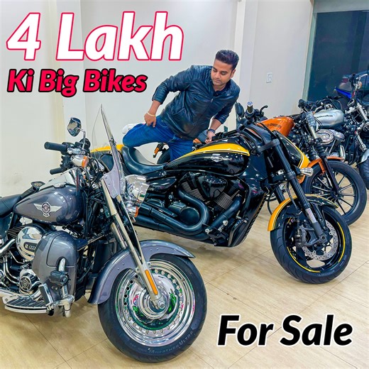 Hathi Ka Sound Sunke Maza Aagaya - 5 Benefits Of Buying A Used Premium Motorcycle #motorcycle #harleydavidson #start #ride #money #biker #lifestyle | King Indian