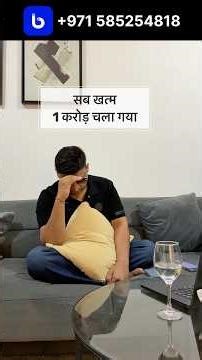 Friday market ne sab Zero kar diya #forex #market #loss