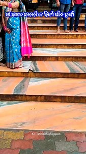 📍🛕Maa Tarini Temple, Ghatagaon, Keonjhar 🛕 📍 The Maa Tarini Temple in Ghatgaon is a famous Hindu Goddess temple dedicated to Maa Tarini. Ghatagaon Maa Tarini Pitha is a place of famous pilgrimage centre of Odisha. Maa Tarini Temple is raised in modern time, the crude form of deity justify its pristine origin. The legend is that Maa Tarini is merciful and benevolent to her devotees. It is said by the local people that King of Keonjhar was bringing Tarini Maa from puri to Kendujhar with a cond