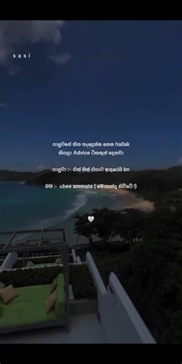 Deneth bbh (@deneth.nethsara47)’s videos with original sound - Deneth bbh