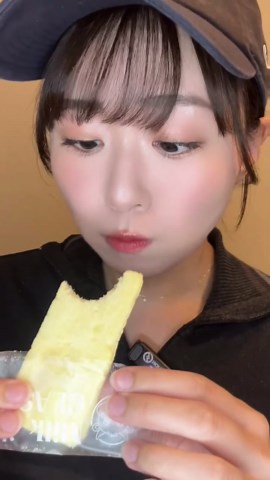 ふんわり名人のきなこ餅レビュー
