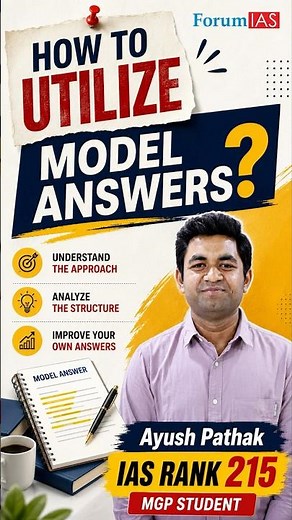How to Utilize ForumIAS MGP Model Answers | Ayush Pathak #forumias #mgp #sfg #awfg #ias #ips #cse
