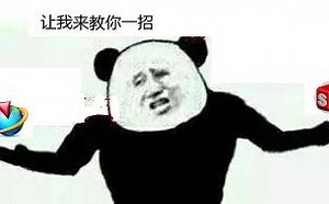 ug打开sw文件的方法