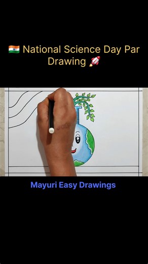 🇮🇳 Science Day Par Drawing Easy #shorts