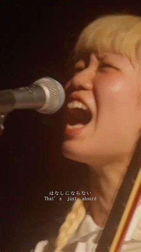『he is almost famous』Live Video #インディーズバンド#オリジナル曲#japaneseband#バンド#band