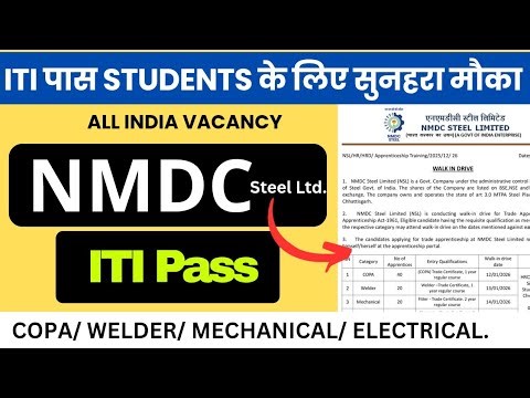 NMDC Steel Apprentice Vacancy for 100 ITI Posts || Direct Selection