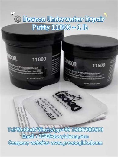 ⚙️ Devcon Underwater Repair Putty 11800 – 1 lb