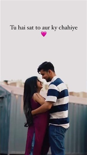 Tu Chahiye ❤️ Best Romantic Status 2026 | Love Feeling Status #lovestatus