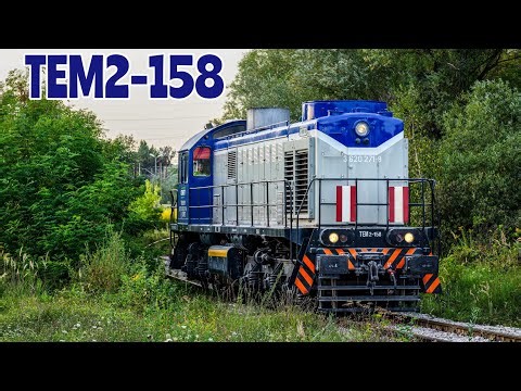 TEM2-158 CEMET z węglarkami | Sitkówka Nowiny