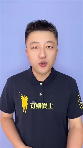 Cook (@cook1851)’s videos with 原创音乐 - Cook