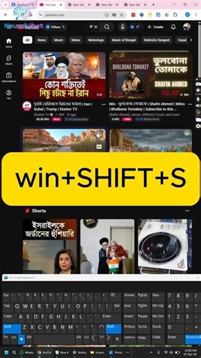 windows screenshot shortcut key - How to Screenshot on Windows 10 & 11 (PC & Laptop)