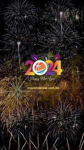 Happy New Year 2024 to all our Followers, Customers, Agents, Patrons, Banks, MFS, Airline Companies, GDS, concerned Authorities and Well Wishers ! #happynewyear #travel #traveltoknow0 #Travel2know0 | Travel To Know