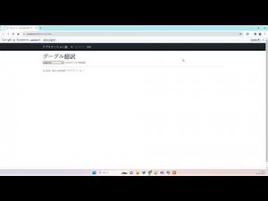 How to add google translate in asp.net