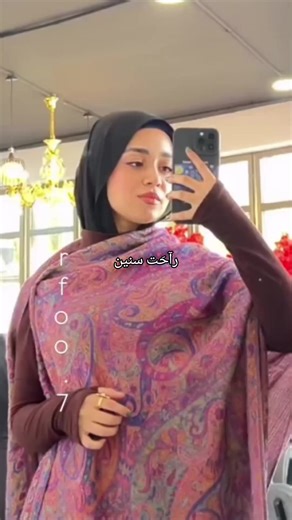 #مالي_خلق_احط_هاشتاقات #حسابي_الرسمي_على_التيك_توك #مالي_خلق_احط_هاشتاقات🧢🙂😂