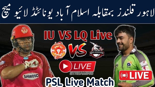 PSL 9 Live | Live Match | Live Streaming | Live HBL PSL 9 | HBL PSL 9 Live | Lahore Qalandars VS Islamabad United Live Match | Lahore Qalandars VS Islamabad United Live Streaming | #HBLPSL9 #livestreaming #PSLLIVE #pslhighlights #PSLNews #PSL9Updates #PakistanSuperLeague #Qalamkar #LahoreQalandars #IslamabadUnited | Mussiab Sports