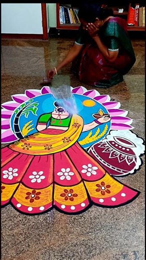 Full video link in description|Pongal kolam | 3d Pongal pot kolam | பொங்கல் கோலம்| p square rangoli