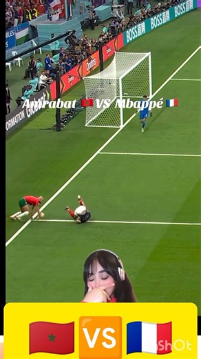 Marokko Frankreich WM