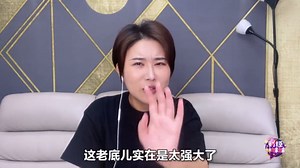 日本终将“消失”？泡沫经济崩盘始末