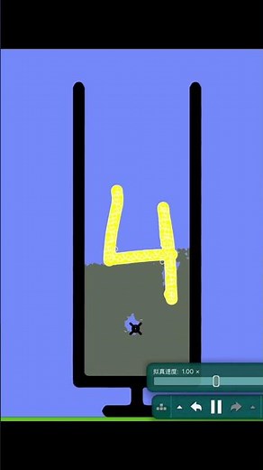 Number Elimination Animation｜Destroying Numbers with Physics! #animation #algodoo #10to0