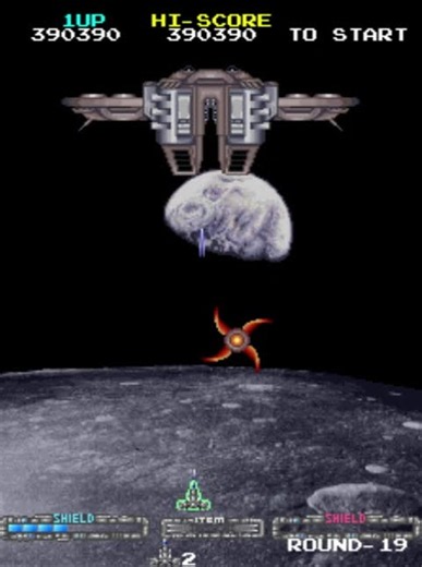 When Space Invaders Meet Their Match #taito #arcadegames