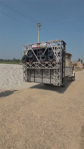 kahiya banab carodpati #dj #babludjevent #bhojpuri