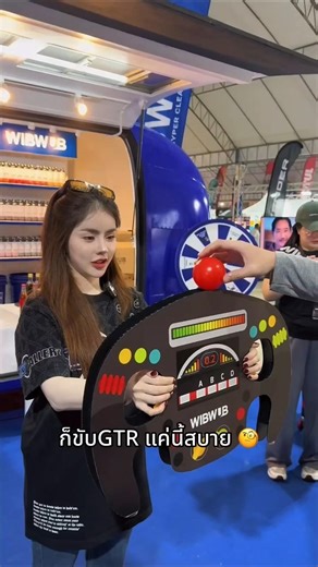 Insane Ball Balance Challenge! 🔴 Can She Master the Wheel? 😱 #SkillChallenge #ViralGame