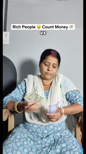 Rich 🤑 Count Money 💸 vs Middle Class 💵😂 #relatable #rich #middleclass #money #fyp #shorts
