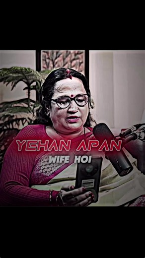 Dear Mithilani — Aapan Podcast clip from Siraha