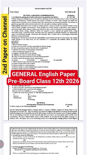 PSEB General English Pre Board Paper Class 12th | Pre Board Paper 12th English | 2026 | #12th