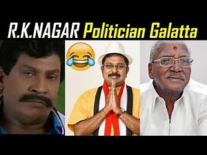 R.K Nagar Election Comedy Galatta | R.K Nagar Troll