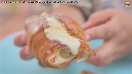 6.2K views · 47 reactions | พาไปกิน RQ Bite 49 FoodiesPlayground...