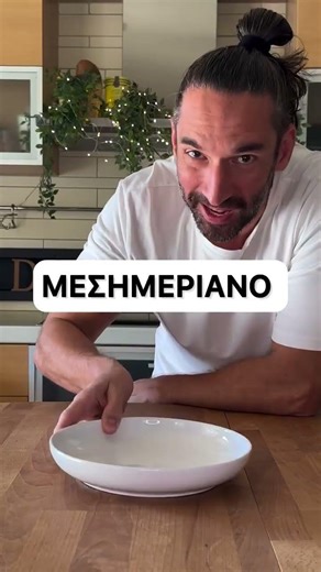 Dietstories | Max Protein Low Kcal Day