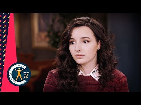 Campus 12 - Reeks 2 - Aflevering 2
