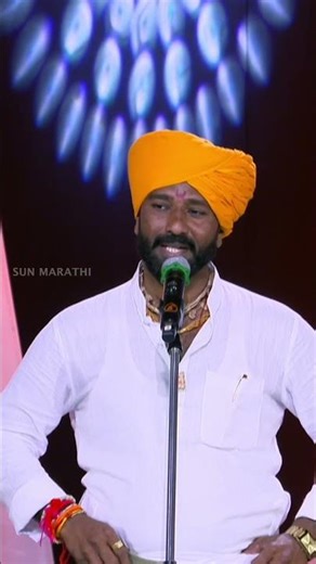 #LageKirtanchiGodi #SunMarathi #Shorts #trending