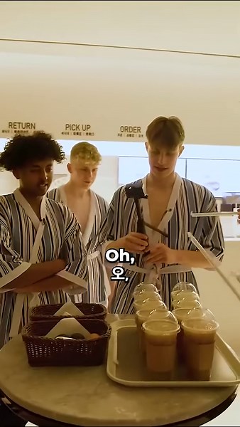 There's no need for that! 😂