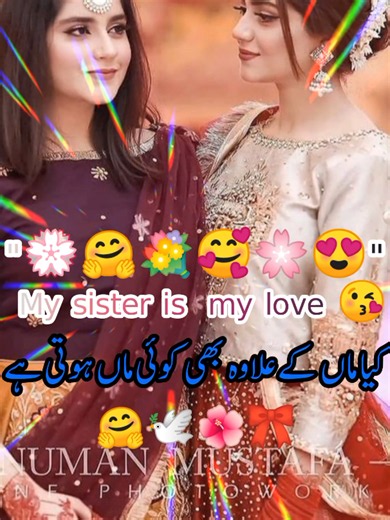Sisters Love Forever – Sister Goals & Sweet Moments