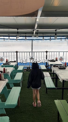 강화도 여행: 바다뷰 맛집 추천