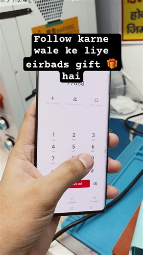 Vivo v29 e touch screen chenj