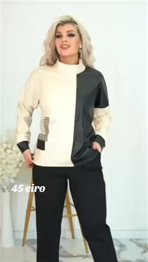 Whatsapp 37129957430 ❤️Даугавпилс,Кожзавод Гименес центр Валкас 2о, отдел находится в самом конце, в другие города отправляем омнива. ✅ https://www.facebook.com/modshopnatalia ✅ https://t.me/Modshopn